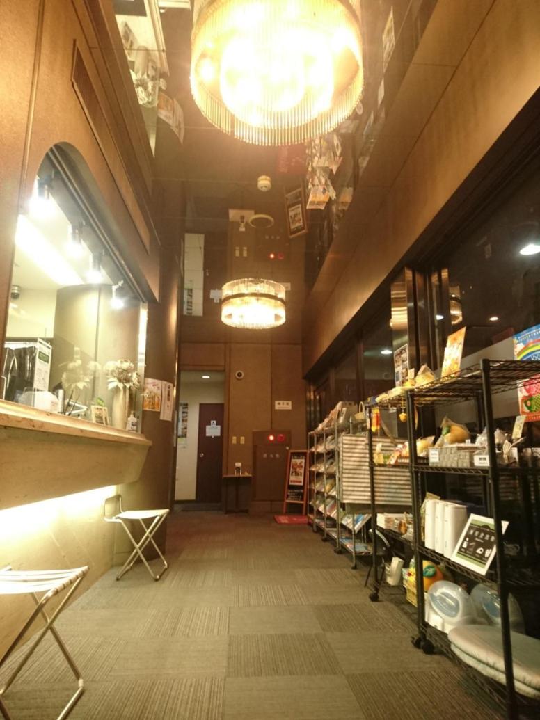 松山终端酒店 外观 照片